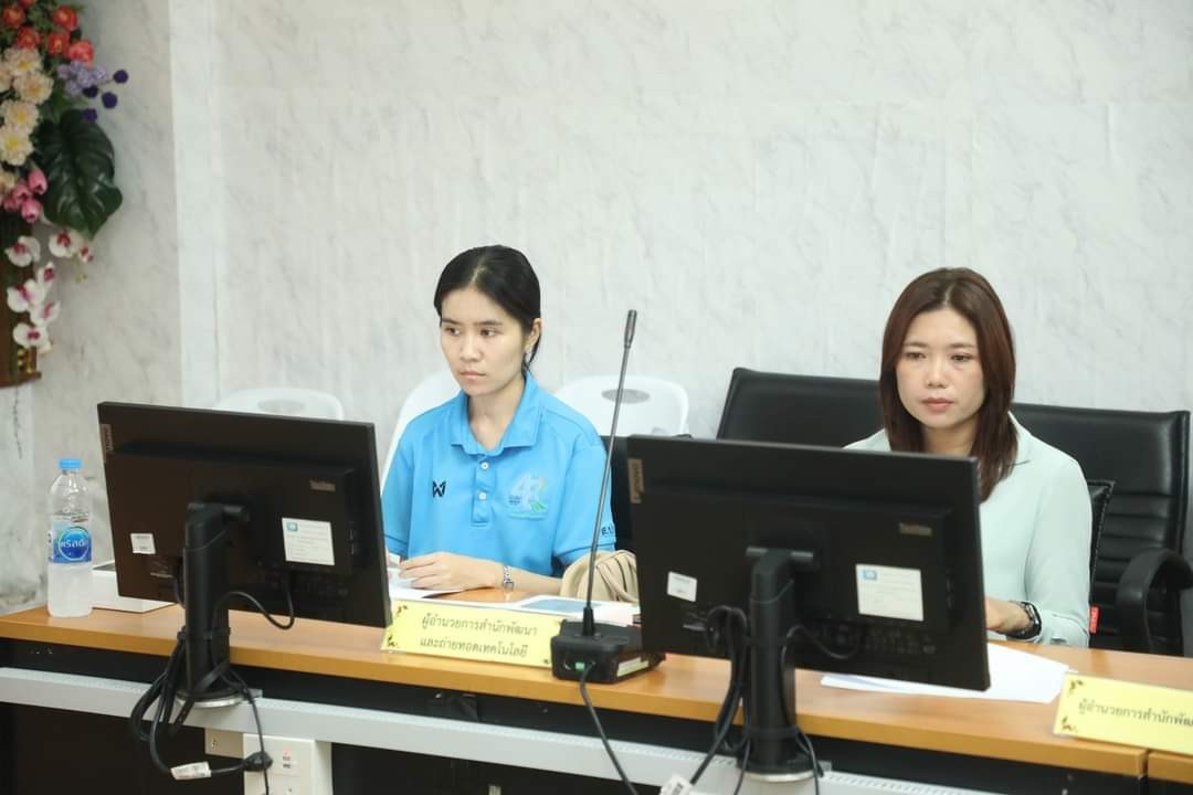 title - ส.ป.ก. ประชุมคณะทำงานดำเนินการเสริมสร้างคุณธรรมและความโปร่งใสของสำนักงานการปฏิรูปที่ดินเพื่อเกษตรกรรม  (ส.ป.ก.) ครั้งที่ 2/2567